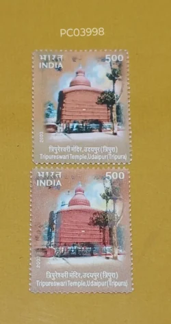India 2003 Temple Architecture Tripueshwari Temple Hinduism Error Major Printing Shifted UMM UMM PC03998