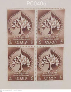 India 1956 Bodhi Tree 2500th Buddha Jayanti Buddhism Block of 4 UMM PC04061