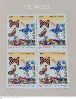 India 2001 Greetings Butterflies Block of 4 UMM PC04083