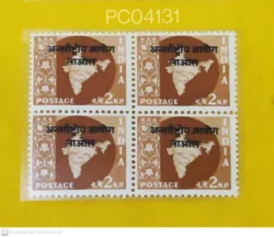 India 1957 2np Indian Map Antarrashtriya Ayog Laos Overprint in Devanagari Official Block of 4 UMM PC04131