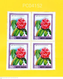 India 1977 Indian Flower Rhododendron Block of 4 UMM PC04152