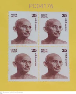 India 1976 25 Mahatma Gandhi Defintive Large Block of 4 UMM PC04176