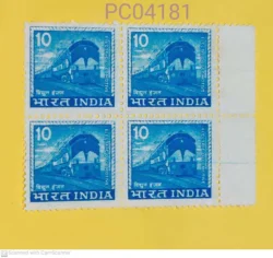 India 1979 Electric Locomotive Definitive Block of 4 UMM PC04181