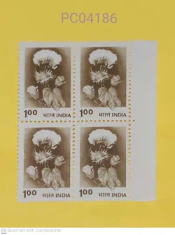 India 1980 Cotton Plant Definitive Block of 4 UMM PC04186