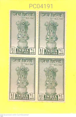 India 1947 Ashoka Emblem Pillar Block of 4 UMM PC04191