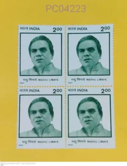India 1997 Madhu Limaye Socialist Essayist Block of 4 UMM PC04223