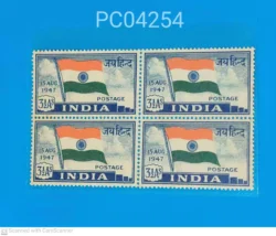 India 1947 Independence Jai Hind Indian Flag Block of 4 UMM PC04254