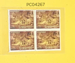 India 1963 Sakuntala Surcharged Overprint Rare Yellow Gum Block of 4 UMM PC04267