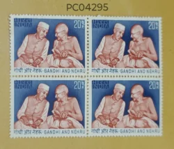 India 1973 Mahatma Gandhi and Jawaharlal Nehru Block of 4 UMM PC04295