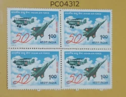 India 1982 Indian Air Force Golden Jubilee Block of 4 UMM PC04312