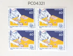 India 1989 Stamp Collecting World Philatelic Exhibition Block of 4 UMM PC04321
