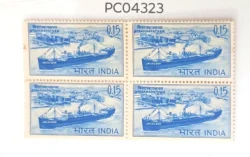 India 1965 National Maritime Day Visakhapatnam Ship Block of 4 UMM PC04323