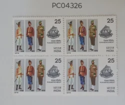 India 1979 Punjab Regiment Amry Block of 4 UMM PC04326