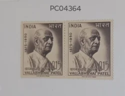 India 1965 Vallabhbhai Patel political Leader Horizontal Pair UMM PC04364