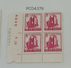India 1967 5 Family Planning Definitive Plate Number A39 Block of 4 UMM PC04379