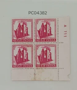India 1967 5 Family Planning Definitive Plate Number A111 Block of 4 UMM PC04382