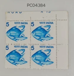 India 1979 5 Fish Definitive Plate Number A13 Block of 4 UMM PC04384