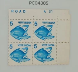 India 1979 5 Fish Definitive Plate Number A31 Block of 4 UMM PC04385