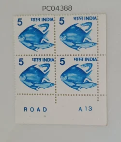 India 1979 5 Fish Definitive Plate Number A13 Block of 4 UMM PC04388