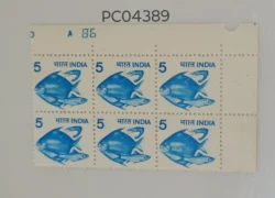India 1979 5 Fish Definitive Plate Number A86 Block of 6 UMM PC04389