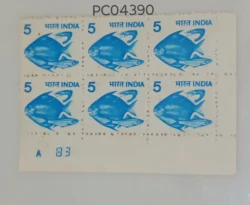 India 1979 5 Fish Definitive Plate Number A83 Block of 6 UMM PC04390