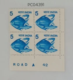 India 1979 5 Fish Definitive Plate Number A42 Block of 4 UMM PC04391