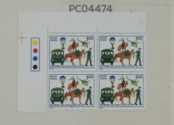 India 1992 Army Service Corps Block of 4 with Traffic Light UMM PC04474