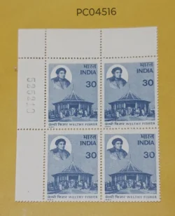 India 1980 Welthy Fisher Educationist Sheet Number on Margin Block of 4 UMM PC04516