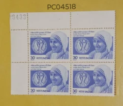 India 1980 Saint Mother Teresa Noble Prize Winner Christianity Sheet Number on Margin Block of 4 UMM PC04518
