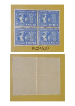 India 1949 3 5 Annas 75th Anniversary of UPU Block of 4 UMM PC04520