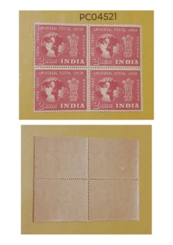 India 1949 2 Annas 75th Anniversary of UPU Block of 4 UMM PC04521