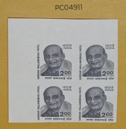 India 2000 Sardar Vallabhbhai Patel Political Leader Definitive Corner Block of 4 Error Imperf UMM PC04911