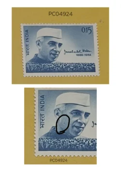 India 1964 Jawaharlal Nehru Error Colour Flow Mole on Cheek UMM PC04924