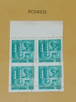India 1982 15 Farmer Technology in Agriculture Definitive Block of 4 Error Misperforation UMM PC04932