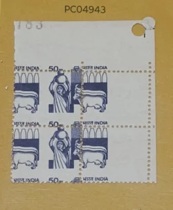 India 1982 50 Milk Dairy Block of 4 Error Misperforation UMM PC04943