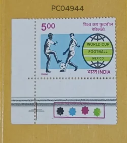 India 1986 World Cup Football Mexico Error Colour Bars on Margin UMM PC04944