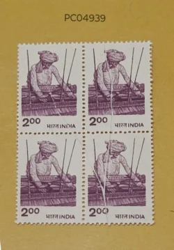 India 1980 200 Weaver Handloom Textile Block of 4 Error Printed on Crease Paper UMM PC04939